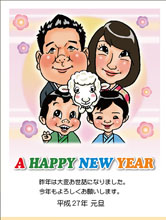 似顔絵名刺見本1