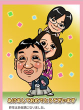 似顔絵名刺見本1