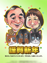 似顔絵名刺見本1