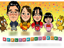 似顔絵名刺見本1