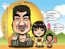 似顔絵名刺見本1