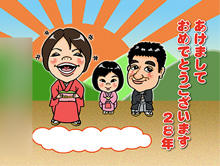 似顔絵名刺見本1