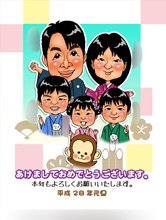 似顔絵名刺見本1