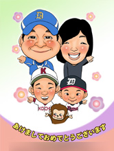 似顔絵名刺見本1